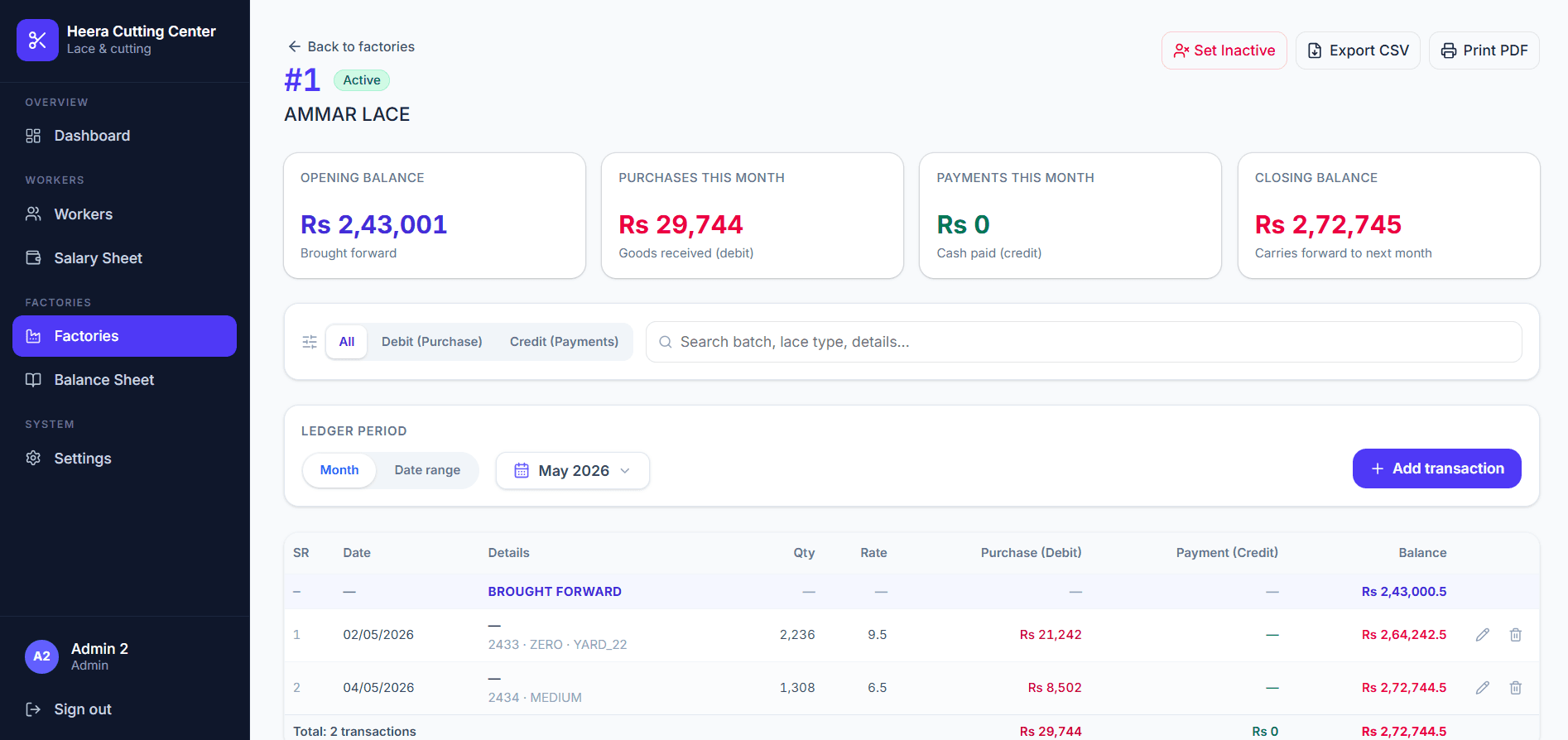 Heera Cutting - Factory Management System detail 5