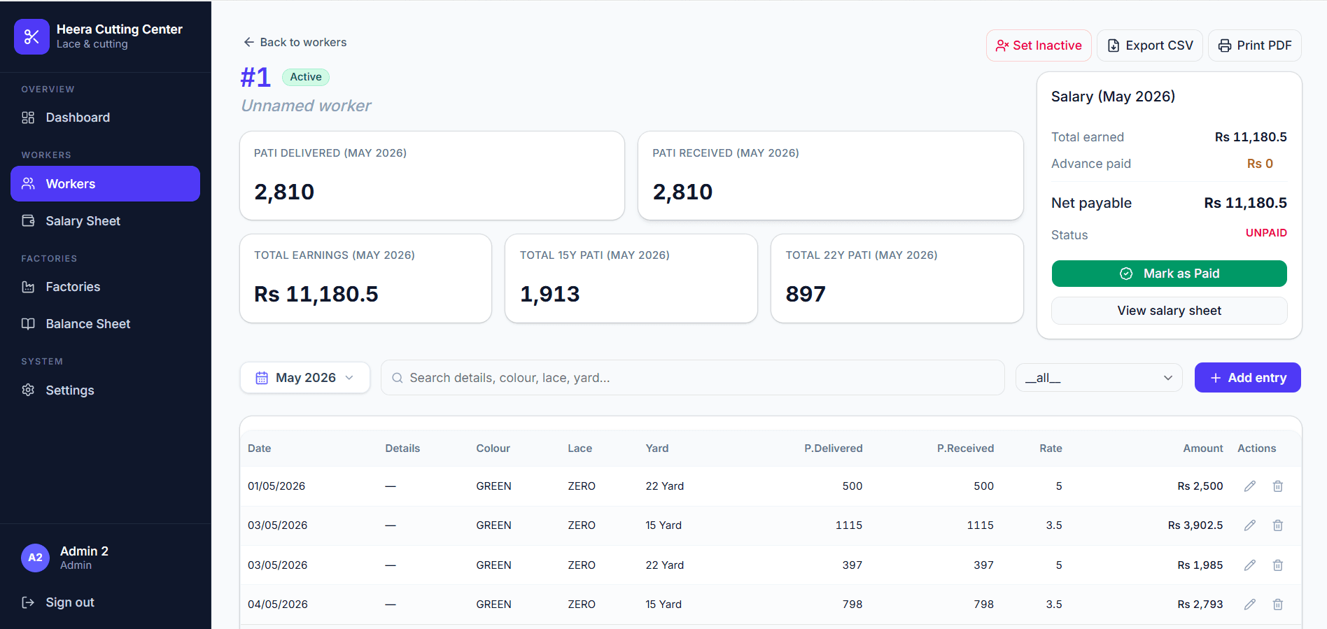 Heera Cutting - Factory Management System detail 3